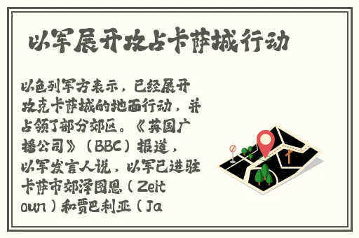 国产综合**日韩久